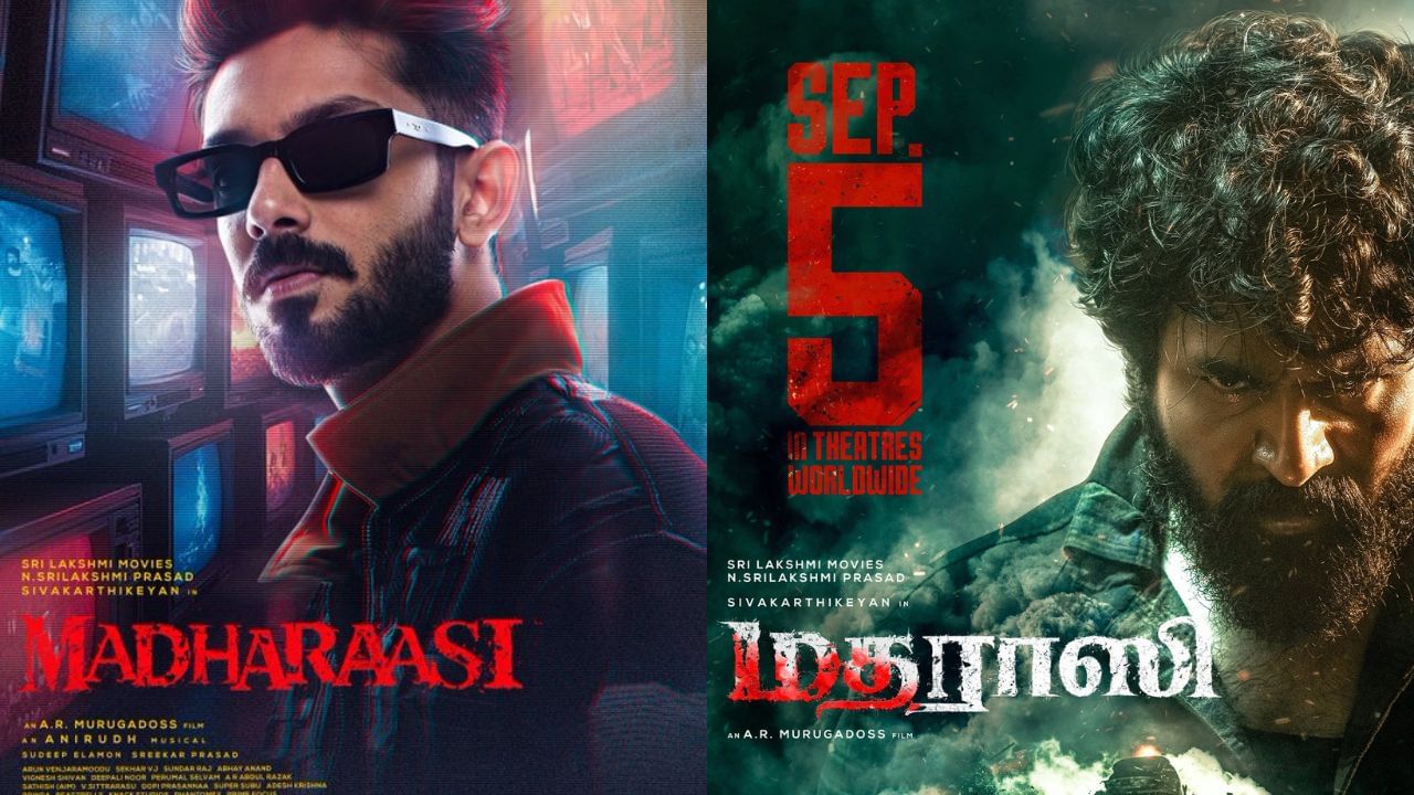 Madharaasi : சிவகார்த்திகேயனின் மதராஸி.. முதல் பாடல் புரோமோ குறித்து வெளியான அறிவிப்பு!