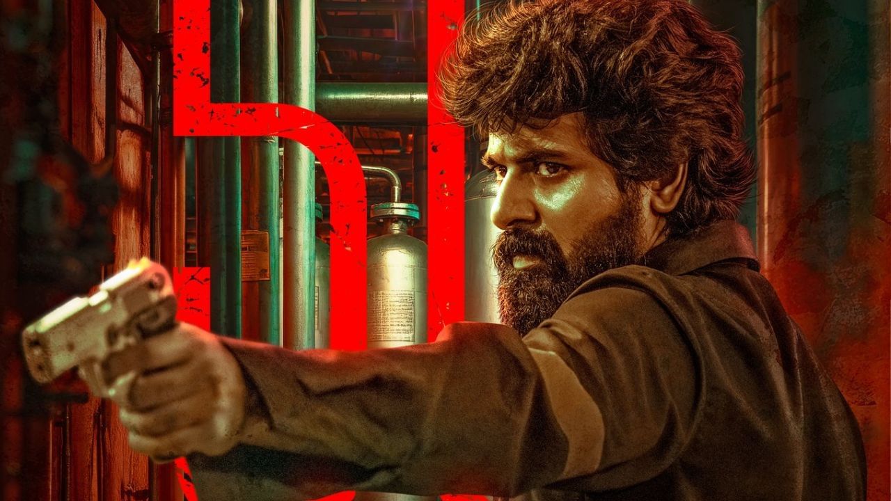 Sivakarthikeyan : சிவகார்த்திகேயனின் மதராஸி டைட்டிலில் மாற்றம்.. குழப்பத்தில் ரசிகர்கள்!