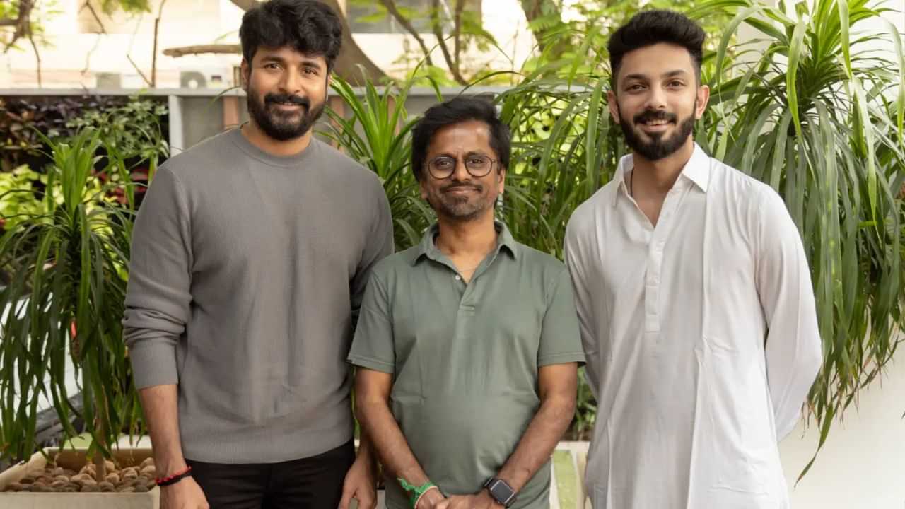 Madharaasi : லண்டனில் நடக்கும் மதராஸி படத்தின் இசை வெளியீட்டு விழா.. எப்போது தெரியுமா?