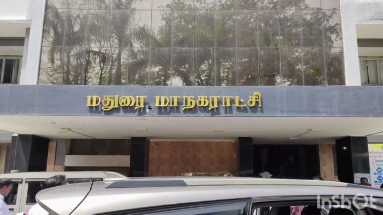 மதுரையில் 150 கோடி ரூபாய் வருவாய் இழப்பு.. மாநகராட்சி ஆணையாளரிடம் செல்லூர் ராஜூ புகார்..!