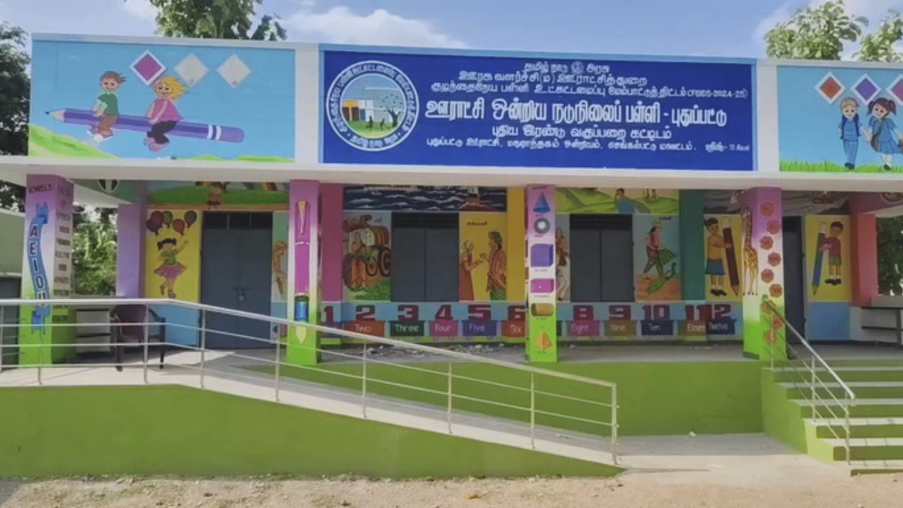 செங்கல்பட்டு: அரசு பள்ளியின் மேற்கூரை பூச்சு விழுந்து விபத்து - மாணவர்கள் காயம்