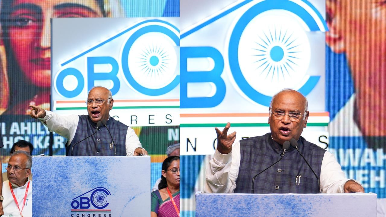Mallikarjun Kharge: எனது கடின உழைப்பு வீண்! மிஸ் ஆன முதல்வர் பதவி.. வருத்ததுடன் பேசிய மல்லிகார்ஜூன கார்கே! Mallikarjun Kharge: எனது கடின உழைப்பு வீண்! மிஸ் ஆன முதல்வர் பதவி.. வருத்ததுடன் பேசிய மல்லிகார்ஜூன கார்கே!