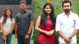 Mamitha Baiju : சூர்யாவின் ‘சூர்யா46’ படப்பிடிப்பில் இணைந்த நடிகை மமிதா பைஜூ!