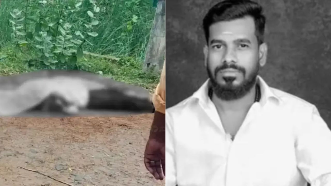 தமிழக வாழ்வுரிமை கட்சி நிர்வாகி வெட்டிக் கொலை.. மயிலாடுதுறை அருகே அதிர்ச்சி.. தமிழக வாழ்வுரிமை கட்சி நிர்வாகி வெட்டிக் கொலை.. மயிலாடுதுறை அருகே அதிர்ச்சி..