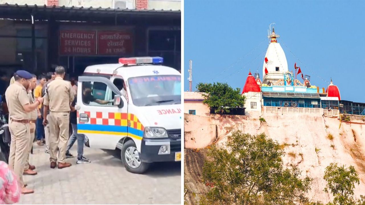 ஹரித்வார் கோயிலில் கூட்ட நெரிசல்.. பக்தர்கள் 6 பேர் உயிரிழப்பு…  50 பேர் காயம்!
