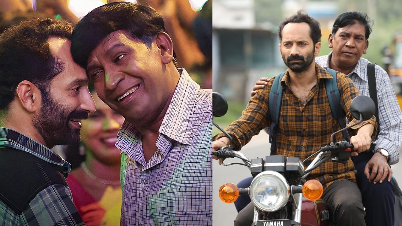 Maareesan Review: வடிவேலு – ஃபஹத் ஃபாசில் காம்போ.. எப்படி இருக்கு மாரீசன் படம்? – விமர்சனம் இதோ! Maareesan Review: வடிவேலு – ஃபஹத் ஃபாசில் காம்போ.. எப்படி இருக்கு மாரீசன் படம்? – விமர்சனம் இதோ!