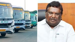 பேருந்து கட்டணம் உயர்கிறதா? போக்குவரத்து துறை அமைச்சர் சிவசங்கர் விளக்கம் பேருந்து கட்டணம் உயர்கிறதா? போக்குவரத்து துறை அமைச்சர் சிவசங்கர் விளக்கம்