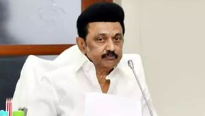 MK Stalin: முதலமைச்சர் மு.க.ஸ்டாலின் மருத்துவனையில் திடீர் அனுமதி.. என்ன நடந்தது? MK Stalin: முதலமைச்சர் மு.க.ஸ்டாலின் மருத்துவனையில் திடீர் அனுமதி.. என்ன நடந்தது?