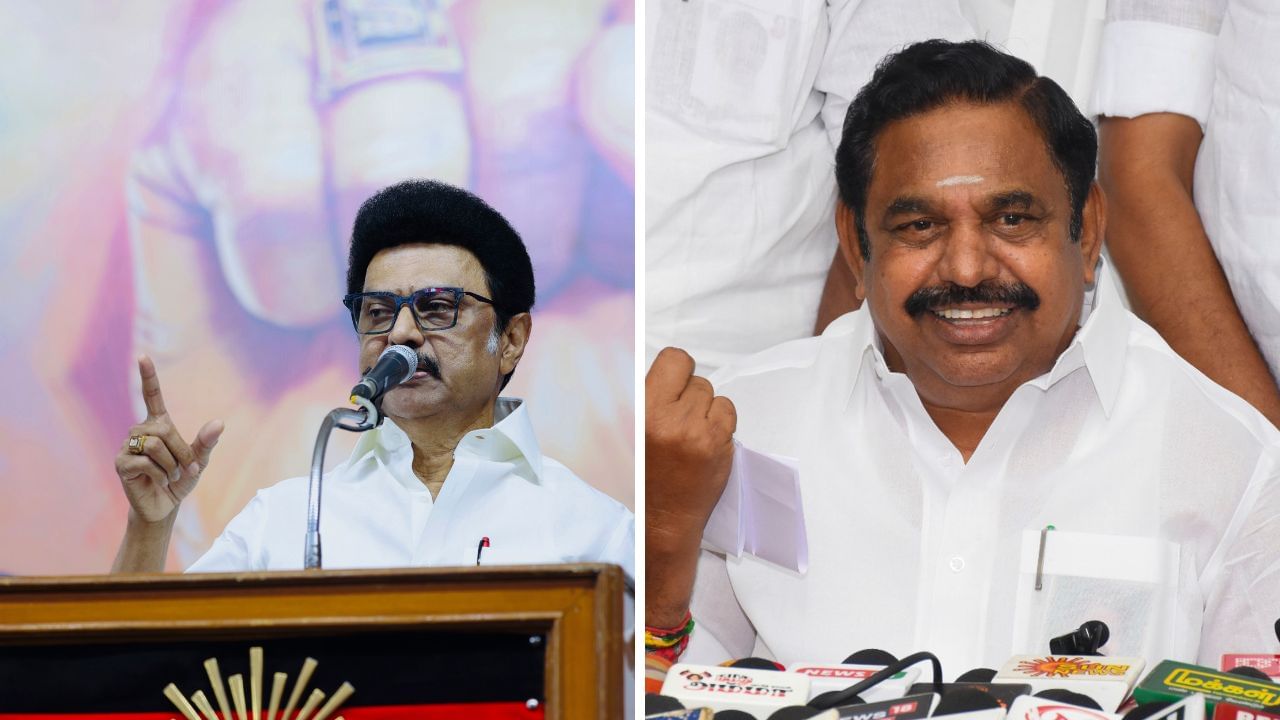 ‘வரும் தேர்தலில் Good Bye தான்’ எடப்பாடி பழனிசாமியை விமர்சித்த முதல்வர் ஸ்டாலின்! ‘வரும் தேர்தலில் Good Bye தான்’ எடப்பாடி பழனிசாமியை விமர்சித்த முதல்வர் ஸ்டாலின்!