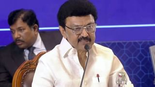 Tamil Nadu News Highlights: நலம்பெற்று பங்கேற்ற முதல் நிகழ்ச்சியே மனமகிழ்ச்சி.. முதலமைச்சர் மு.க.ஸ்டாலின் பெருமிதம்..!