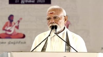 சோழர்கள் காலம் நம்மை ஊக்குவிக்கின்றன.. பிரதமர் மோடி பெருமிதம்..! சோழர்கள் காலம் நம்மை ஊக்குவிக்கின்றன.. பிரதமர் மோடி பெருமிதம்..!