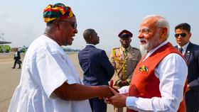 கானா சென்ற பிரதமர் நரேந்திர மோடிக்கு உயரிய விருது வழங்கி கௌரவம்! கானா சென்ற பிரதமர் நரேந்திர மோடிக்கு உயரிய விருது வழங்கி கௌரவம்!...