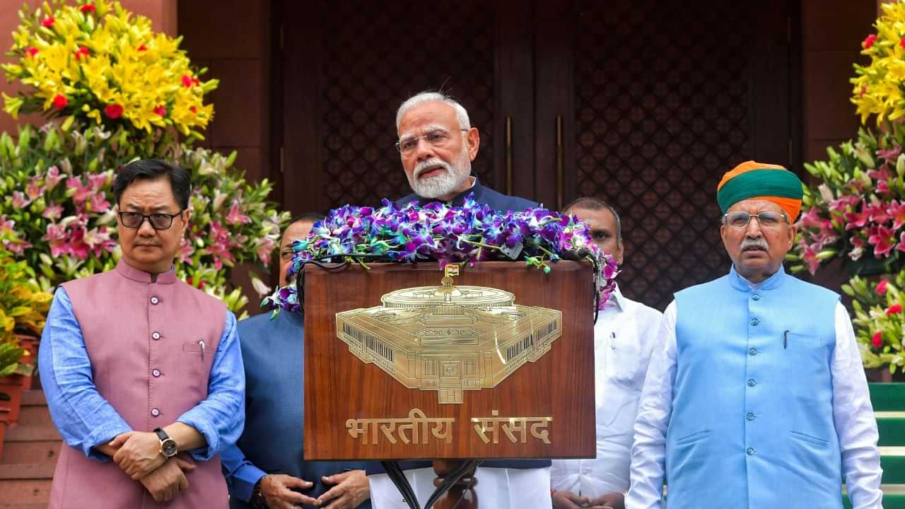 Monsoon Session 2025: உலகின் 3வது பெரிய பொருளாதார நாடாக மாறும் இந்தியா.. பிரதமர் மோடி பெருமிதம்..!