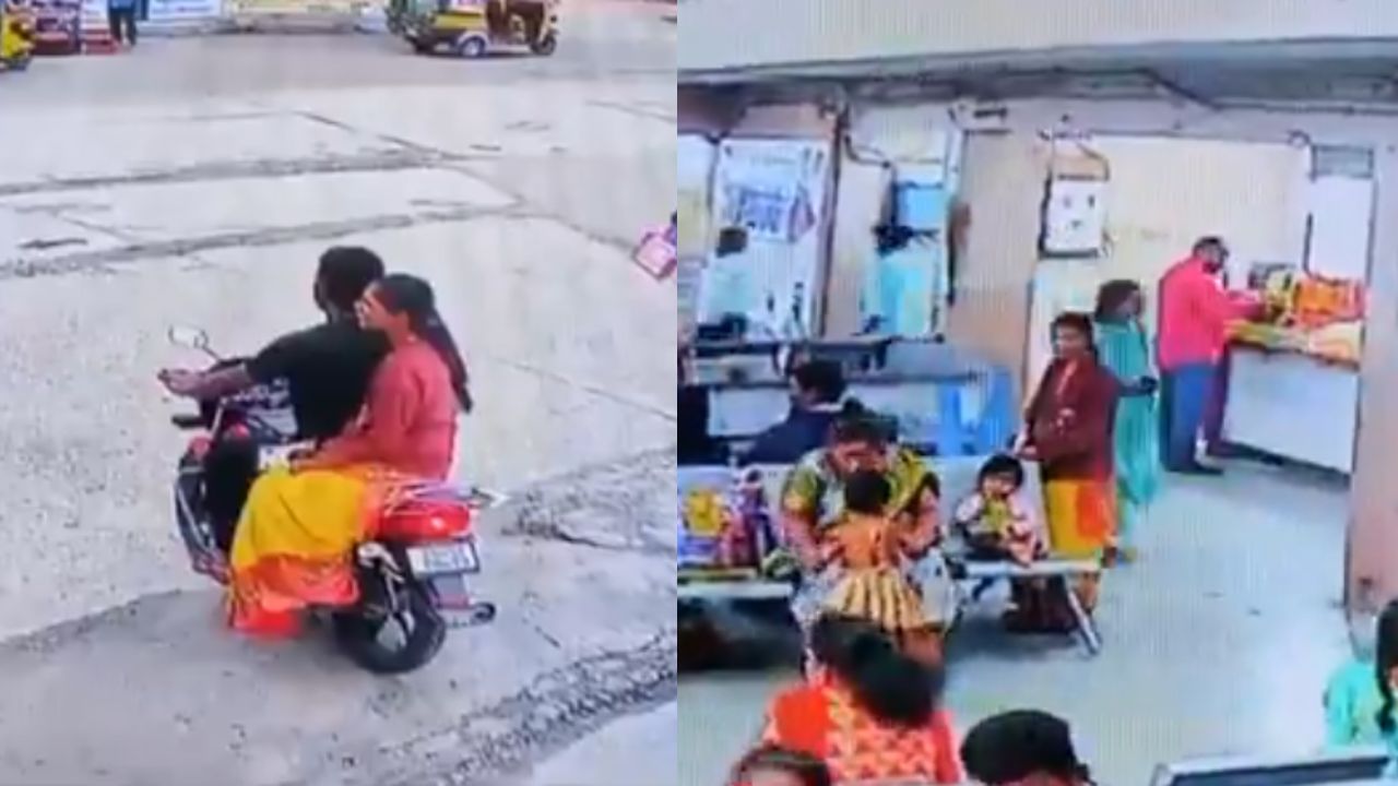 பேருந்து நிலையத்தில் குழந்தையை தவிக்க விட்டு காதலனுடன் சென்ற தாய்.. காட்டி கொடுத்த சிசிடிவி!