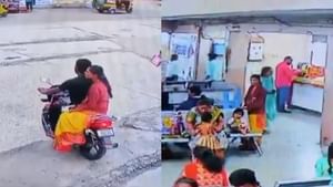 பேருந்து நிலையத்தில் குழந்தையை தவிக்க விட்டு காதலனுடன் சென்ற தாய்.. காட்டி கொடுத்த சிசிடிவி!