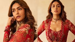 Mrunal Thakur : தனுஷ் நடிக்கும் ‘இட்லி கடை’ பாடலுக்கு வைப் செய்த நடிகை மிருணாள் தாகூர்.. வைரலாகும் வீடியோ!