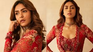 Mrunal Thakur : தனுஷ் நடிக்கும் ‘இட்லி கடை’ பாடலுக்கு வைப் செய்த நடிகை மிருணாள் தாகூர்.. வைரலாகும் வீடியோ!