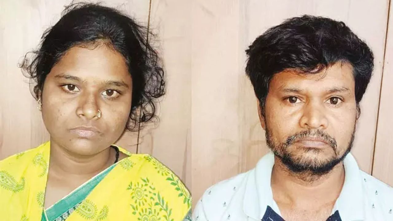 காதலனுடன் சேர்ந்து கணவனை தீர்த்துக்கட்டிய மனைவி.. 1.5 ஆண்டுகளுக்கு பிறகு வெளிவந்த உண்மை! காதலனுடன் சேர்ந்து கணவனை தீர்த்துக்கட்டிய மனைவி.. 1.5 ஆண்டுகளுக்கு பிறகு வெளிவந்த உண்மை!