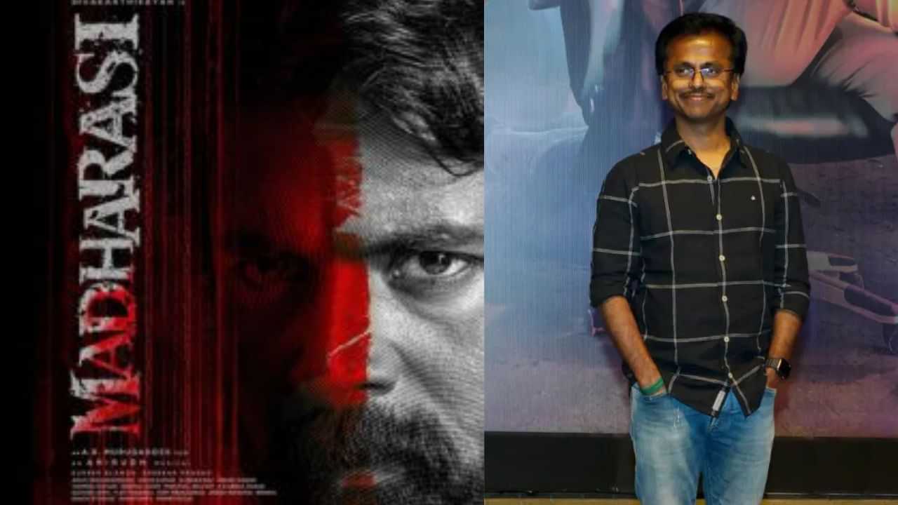 மதராஸி படம் கஜினி மற்றும் துப்பாக்கி மாதிரி இருக்க வேண்டும் என நினைத்தேன் - ஏ.ஆர்.முருகதாஸ்