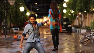 வீசும் வெளிச்சத்திலே துகளாய் நான் வருவேன்… 13 ஆண்டுகளை நிறைவு செய்தது நடிகர் நானியின் நான் ஈ படம்! வீசும் வெளிச்சத்திலே துகளாய் நான் வருவேன்… 13 ஆண்டுகளை நிறைவு செய்தது நடிகர் நானியின் நான் ஈ படம்!