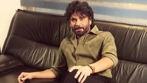 பான் இந்திய படங்கள் குறித்து வெளிப்படையாக பேசிய நாகர்ஜுனா