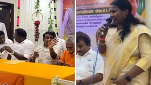 ’வருங்கால துணை முதல்வரே’ பதறிய நயினார் நாகேந்திரன்.. நிர்வாகி செய்த சம்பவம்!