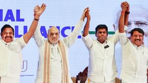 மீனவர்களின் அனைத்து கோரிக்கைகளும் நிறைவேற்றுவோம்.. எடப்பாடி பழனிசாமி உறுதி..!