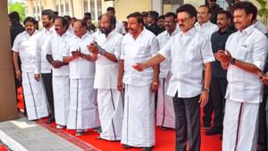நலம் காக்கும் ஸ்டாலின் திட்டம்.. ஆக். 2-ல் தொடங்கப்படும் என அறிவிப்பு..
