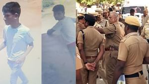 Tiruvallur Minor Girl Case: திருவள்ளூர் சிறுமி பாலியல் வன்கொடுமை வழக்கு.. வெளியான குற்றவாளியின் பெயர்..! Tiruvallur Minor Girl Case: திருவள்ளூர் சிறுமி பாலியல் வன்கொடுமை வழக்கு.. வெளியான குற்றவாளியின் பெயர்..!