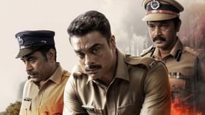 Narivettai OTT Update : டோவினோ தாமஸ் மற்றும் சேரனின் ‘நரிவேட்டை’ பட ஓடிடி ரிலீஸ் எப்போது.. வெளியான அறிவிப்பு இதோ! Narivettai OTT Update : டோவினோ தாமஸ் மற்றும் சேரனின் ‘நரிவேட்டை’ பட ஓடிடி ரிலீஸ் எப்போது.. வெளியான அறிவிப்பு இதோ!
