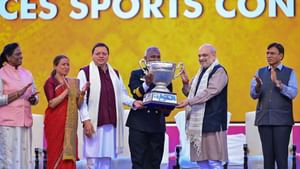 National Sports Policy 2025: நடைமுறைக்கு வரும் தேசிய விளையாட்டு கொள்கை.. ஒப்புதல் அளித்த பிரதமர் மோடி அமைச்சரவை..!