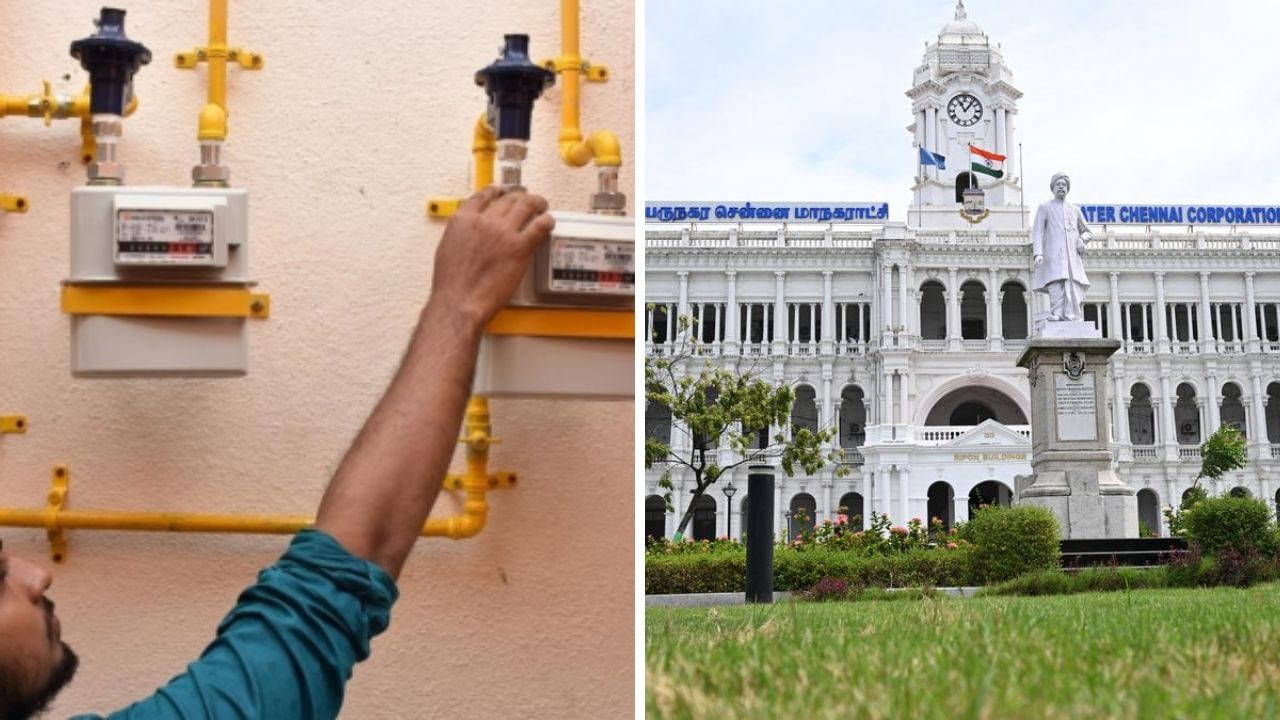 குழாய் மூலம் வீடுகளுக்கு இயற்கை ஏரிவாயு.. சென்னையில் வரும் மாற்றம்.. எங்கெங்கு தெரியுமா? குழாய் மூலம் வீடுகளுக்கு இயற்கை ஏரிவாயு.. சென்னையில் வரும் மாற்றம்.. எங்கெங்கு தெரியுமா?