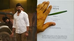 லெவன் பட நடிகர் நவீன் சந்திராவின் புதுப் படம் குறித்த அறிவிப்பு – வைரலாகும் இன்ஸ்டா பதிவு