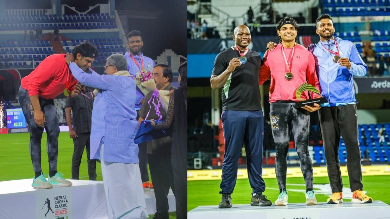 Neeraj Chopra Classic 2025: நீரஜ் சோப்ரா கிளாசிக்கில் கலக்கிய நீரஜ்.. 86.18 மீட்டர் எறிந்து தங்கம் வென்று அசத்தல்!