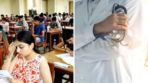 மாணவர்களே அலர்ட்… நீட்  தேர்வு குறித்து போலி தகவல்கள்.. வெளியான முக்கிய அறிவிப்பு