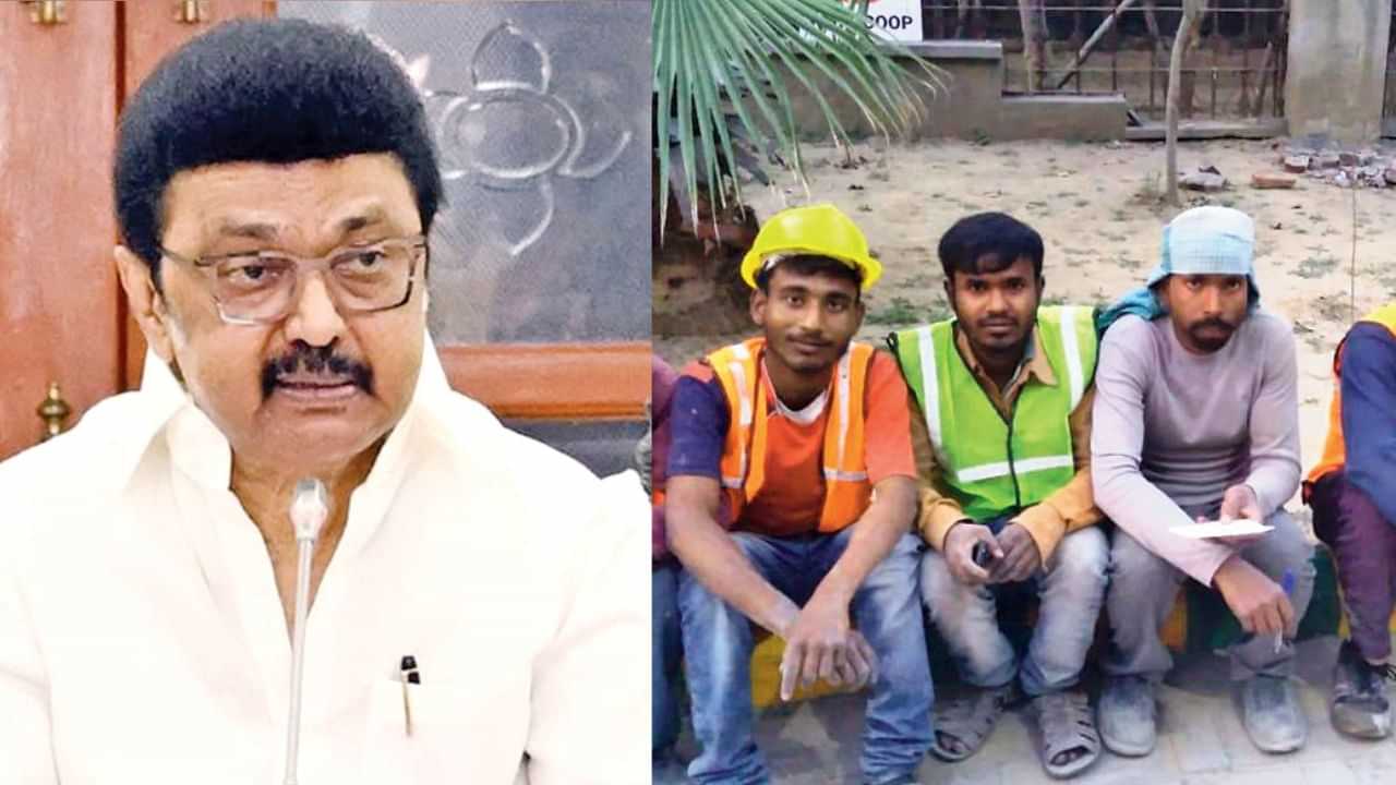 Tamil Nadu News Highlights: பொதுத்தேர்வு அட்டவணை தொடர்பாக வெளியான முக்கிய தகவல்! Tamil Nadu News Highlights: பொதுத்தேர்வு அட்டவணை தொடர்பாக வெளியான முக்கிய தகவல்!