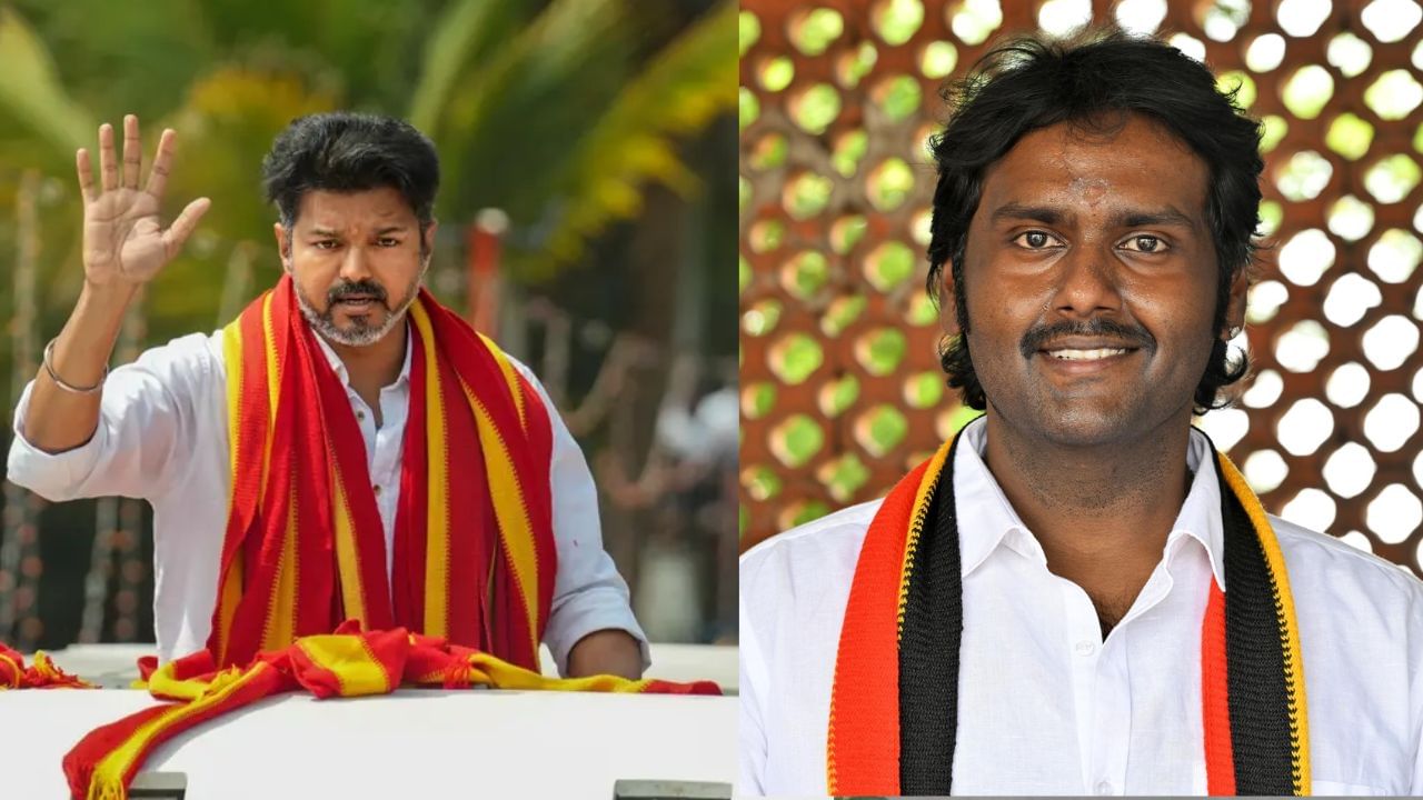 Tamil Nadu News Highlights: திமுக, பாஜகவை சாடிய தவெக தலைவர் விஜய்! Tamil Nadu News Highlights: திமுக, பாஜகவை சாடிய தவெக தலைவர் விஜய்!