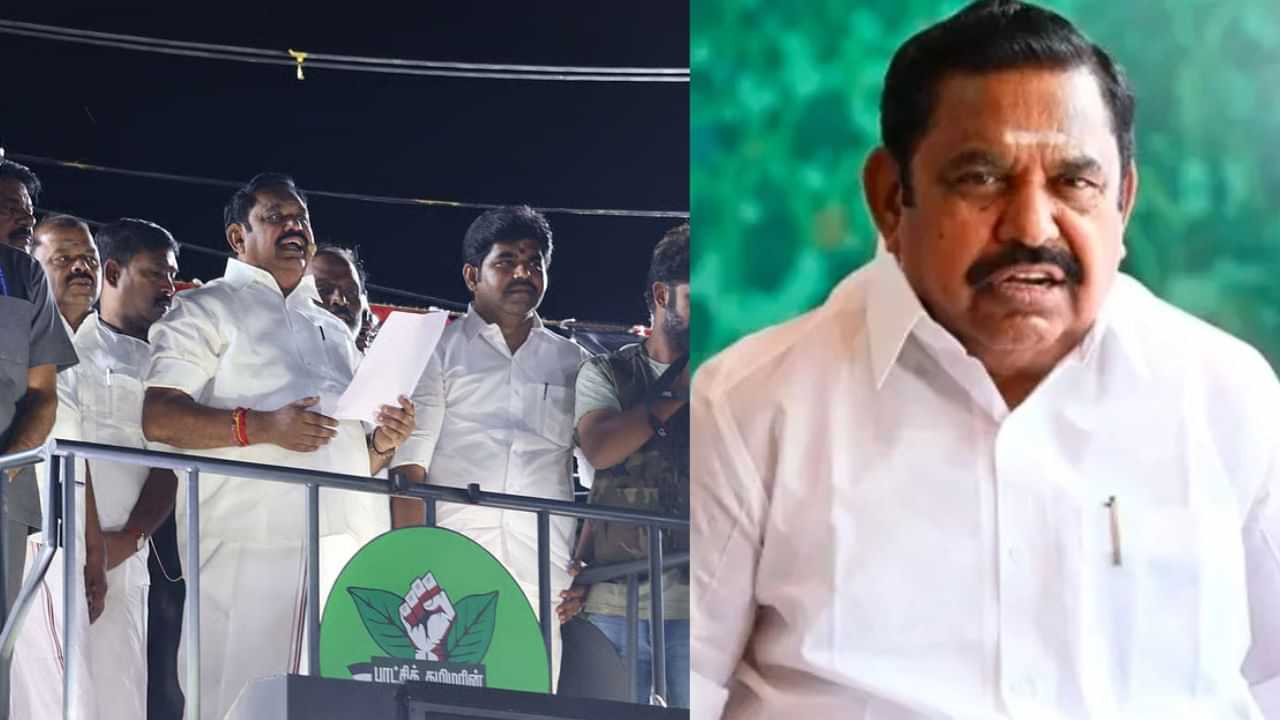 Tamil Nadu News Highlights: இபிஎஸ் பயணத்திட்டத்தில் திடீர் மாற்றம்..! Tamil Nadu News Highlights: இபிஎஸ் பயணத்திட்டத்தில் திடீர் மாற்றம்..!