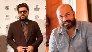 Nivin Pauly : ‘பென்ஸ்’ பட நடிகர் நிவின் பாலி மீது மோசடி வழக்குப் பதிவு!
