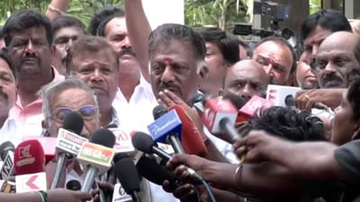 தேசிய ஜனநாயக கூட்டணியில் இருந்து விலகுறோம்.. ஓபிஎஸ் அறிவிப்பு தேசிய ஜனநாயக கூட்டணியில் இருந்து விலகுறோம்.. ஓபிஎஸ் அறிவிப்பு