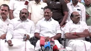 தவெக தலைவர் விஜயுடன் இணையும் ஓபிஎஸ்..? அவரே சொன்ன தகவல்…