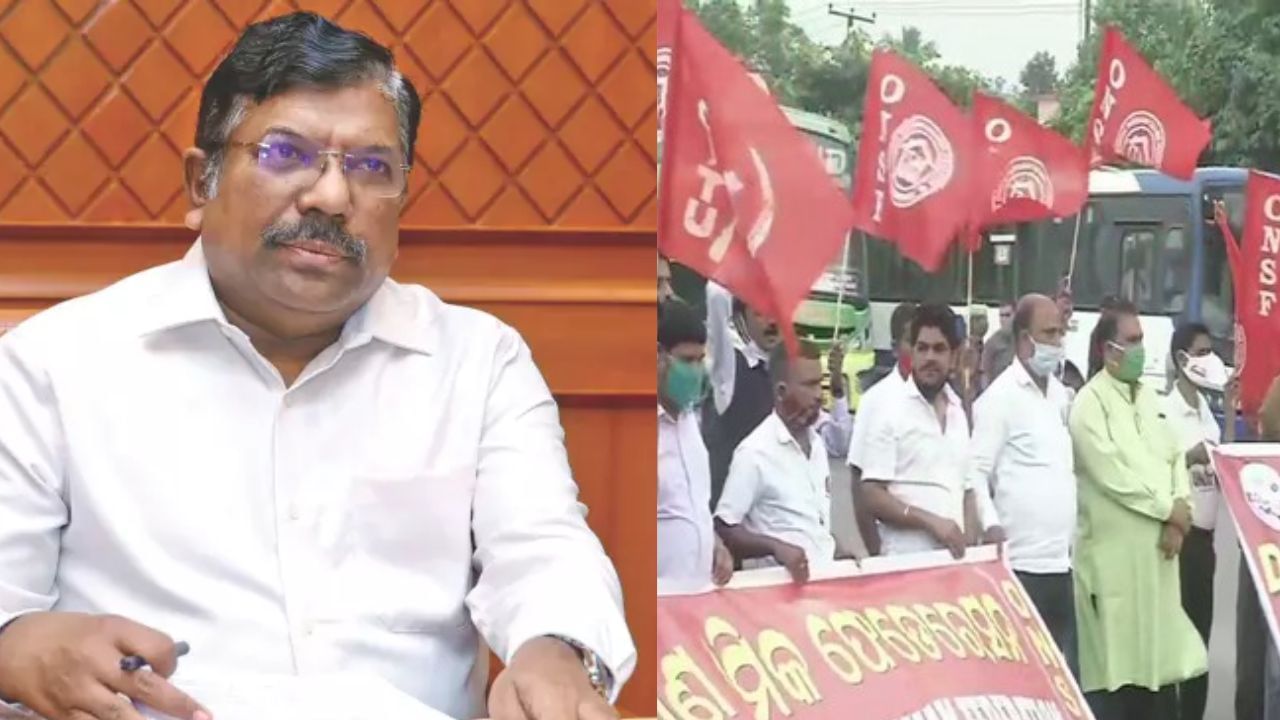 நாடு தழுவிய வேலை நிறுத்த போராட்டம்.. அரசு ஊழியர்களுக்கு தலைமை செயலாளர் முருகானந்தம் எச்சரிக்கை.. நாடு தழுவிய வேலை நிறுத்த போராட்டம்.. அரசு ஊழியர்களுக்கு தலைமை செயலாளர் முருகானந்தம் எச்சரிக்கை..