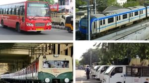 அண்ணா ஆப்: சென்னைப் போக்குவரத்துக்கு ஒரே டிக்கெட்! எப்போது வரும்..?
