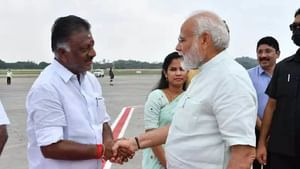 பிரதமரை சந்திக்க ஓபிஎஸ்-க்கு நேரம் ஒதுக்கீடு?.. வெளியான முக்கிய தகவல்!
