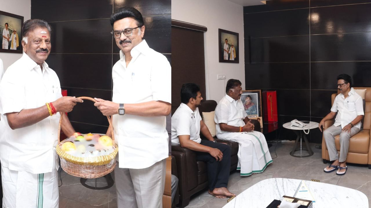 O. Panneerselvam Meets CM MK Stalin: ஒரே நாளில் 2 முறை! முதலமைச்சர் மு.க.ஸ்டாலினை சந்தித்த ஓபிஎஸ்.. புதிய கூட்டணியா..? O. Panneerselvam Meets CM MK Stalin: ஒரே நாளில் 2 முறை! முதலமைச்சர் மு.க.ஸ்டாலினை சந்தித்த ஓபிஎஸ்.. புதிய கூட்டணியா..?