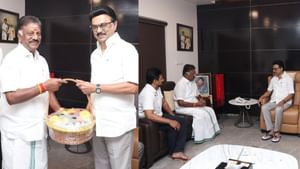 O. Panneerselvam Meets CM MK Stalin: ஒரே நாளில் 2 முறை! முதலமைச்சர் மு.க.ஸ்டாலினை சந்தித்த ஓபிஎஸ்.. புதிய கூட்டணியா..?