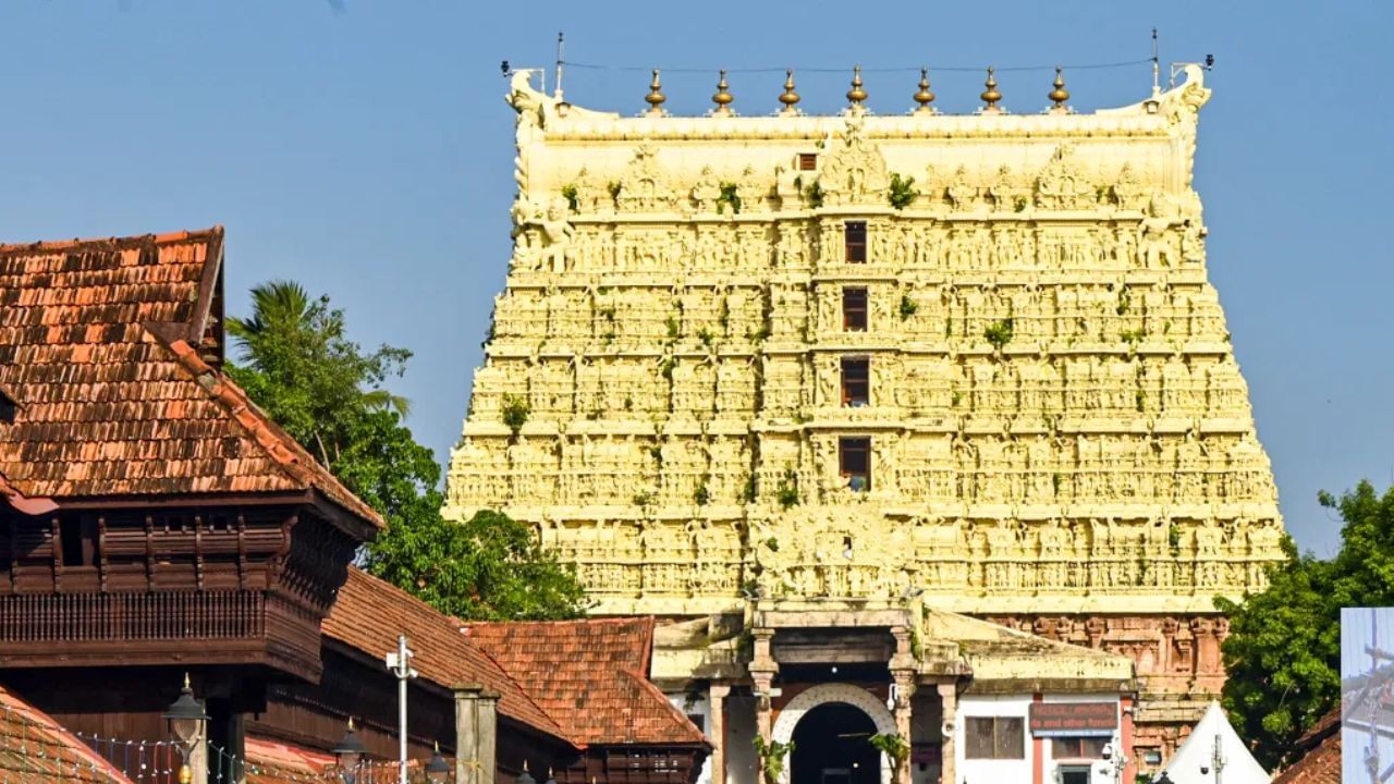Padmanabhaswamy Temple: கேரளா பத்மநாப சுவாமி கோயிலில் தரிசன நேரம் மாற்றம் Padmanabhaswamy Temple: கேரளா பத்மநாப சுவாமி கோயிலில் தரிசன நேரம் மாற்றம்