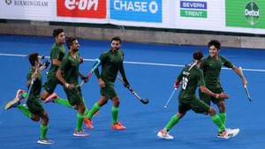 Asian Games 2025: இந்தியாவிற்கு விளையாட வரும் பாகிஸ்தான் அணி.. இறுதியாக ஒப்புதல் அளித்த மத்திய அரசு!