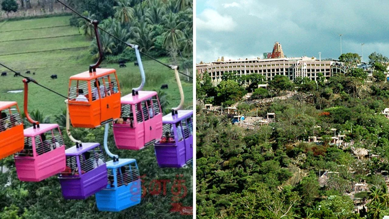 பழனி கோயில் போறீங்களா?  31 நாட்களுக்கு ரோப் கார் சேவை ரத்து… வெளியான அறிவிப்பு