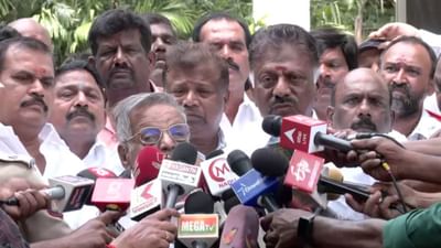 பாஜக கூட்டணியில் இருந்து விலகுகிறோம் - பண்ருட்டி ராமச்சந்திரன் பாஜக கூட்டணியில் இருந்து விலகுகிறோம் - பண்ருட்டி ராமச்சந்திரன்